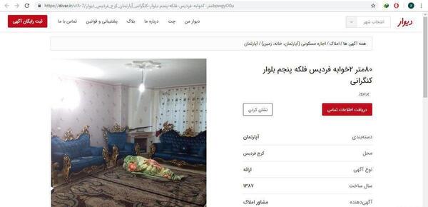 جوک عکس نوشته طنز جدید