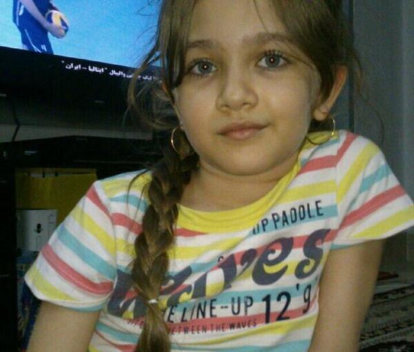 عکس عسل مردی