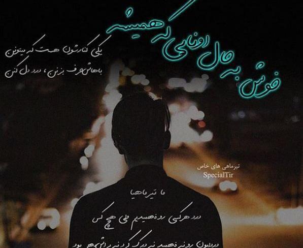 عکس بدون نوشته برای تولد