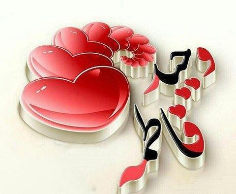عکس نوشته انگلیسی وحید