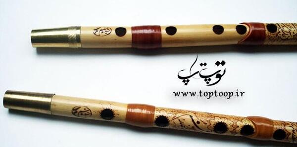 عکس نوشته ساز نی