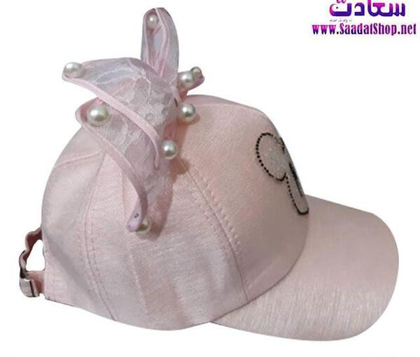 عکس کلاه نقاب دار