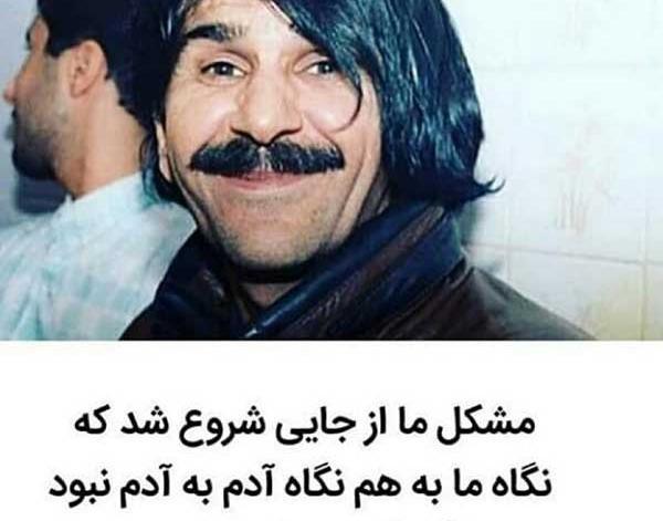 عکس نوشته حسین پناهی در مورد مرگ