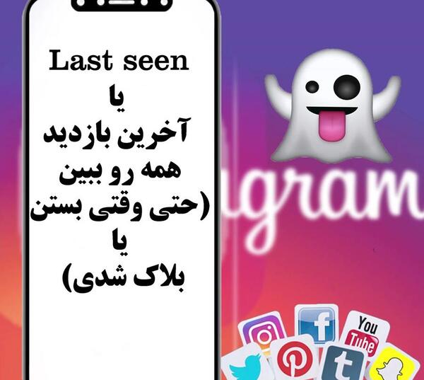 عکس نوشته آخرین بازدید خیلی وقت پیش