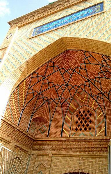 عکس نوشته ابراهیم خلیل الله