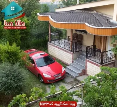 عکس ویلا با ژیلا