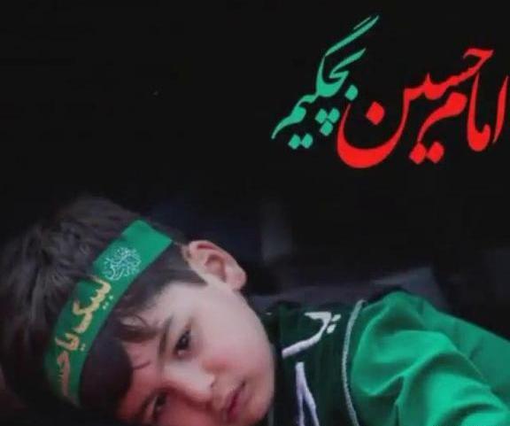 عکس نوشته رفیق خوب زندگیم ارباب