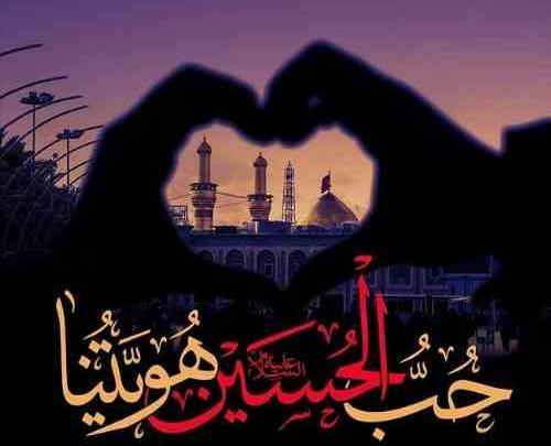 عکس نوشته رفیق خوب زندگیم ارباب