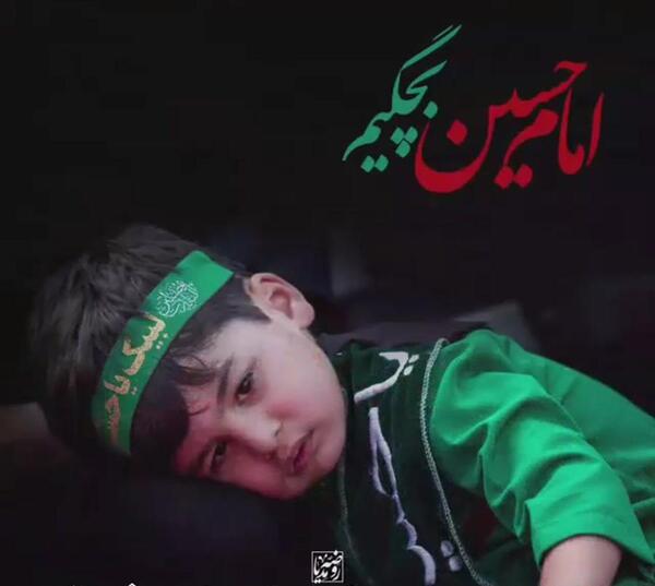 عکس نوشته رفیق خوب زندگیم ارباب