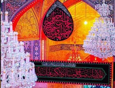 عکس نوشته رفیق خوب زندگیم ارباب