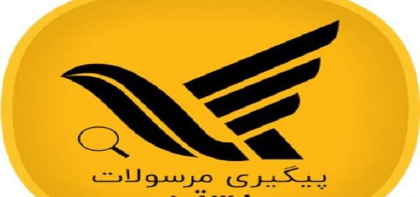 چطور نوشته های روی عکس را پاک کنیم
