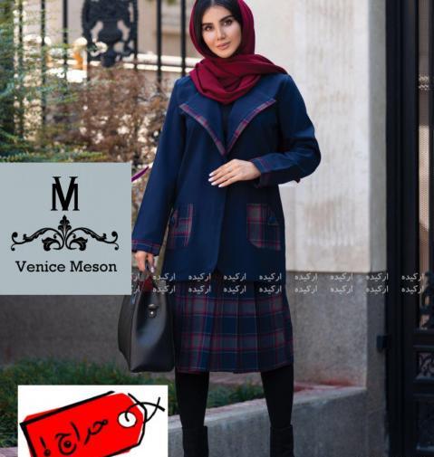عکس کلاه پشمی زمستانه