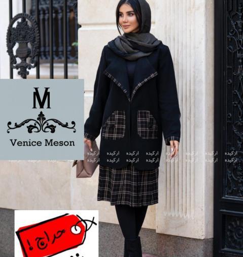 عکس کلاه پشمی زمستانه