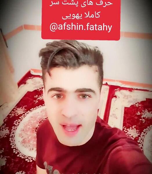عکس نوشته تیکه دار در مورد پشت سر حرف زدن