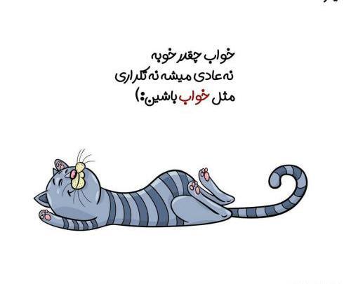 دانلود عکس نوشته های عاشقانه لاکچری