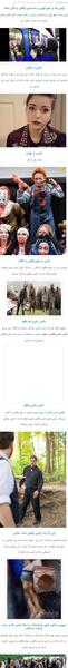 عکس زامبی خونخوار