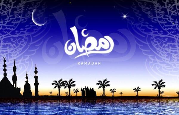 عکس اچ دی ماه رمضان