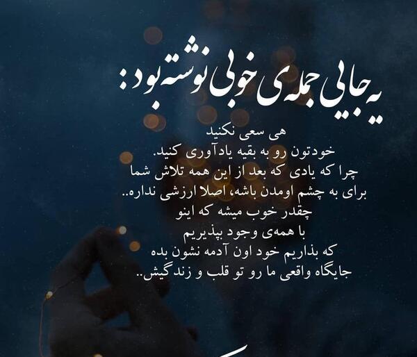 عکس نوشته در مورد ثروتمند