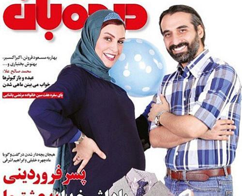 عکس های عروسی ماه چهره خلیلی در دبی