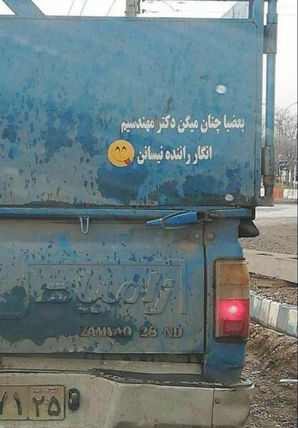 عکس نوشته های جالب حقوقی