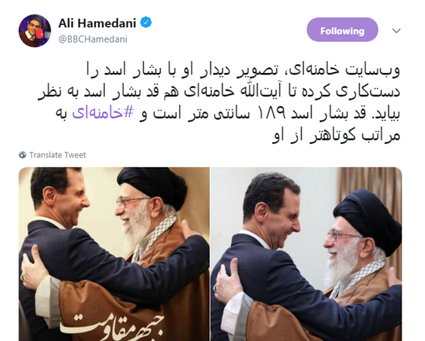 عکس ضد رهبری