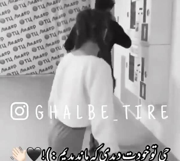 کلیپ عکس نوشته شاخ