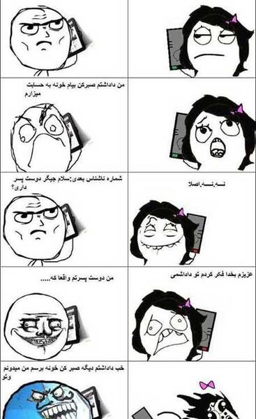 عکس نوشته طنز برادر