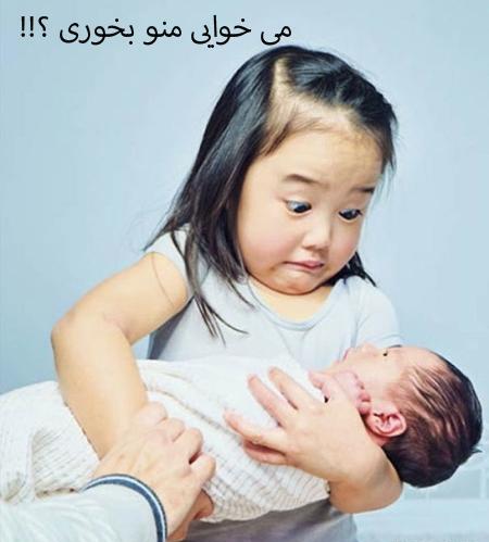 عکس نوشته طنز برادر