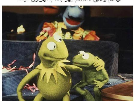 عکس نوشته طنز برادر