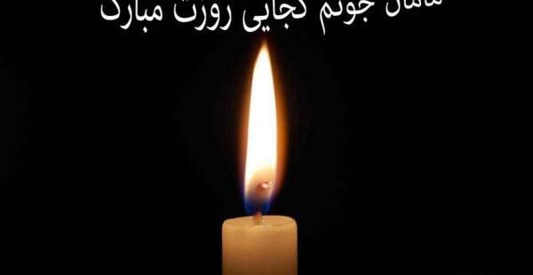 عکس در مورد روز مادر از دست رفته
