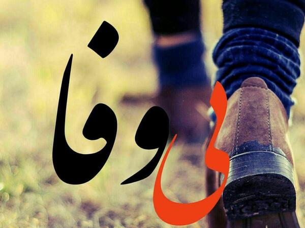 عکس نوشته من حسود نیستم اما