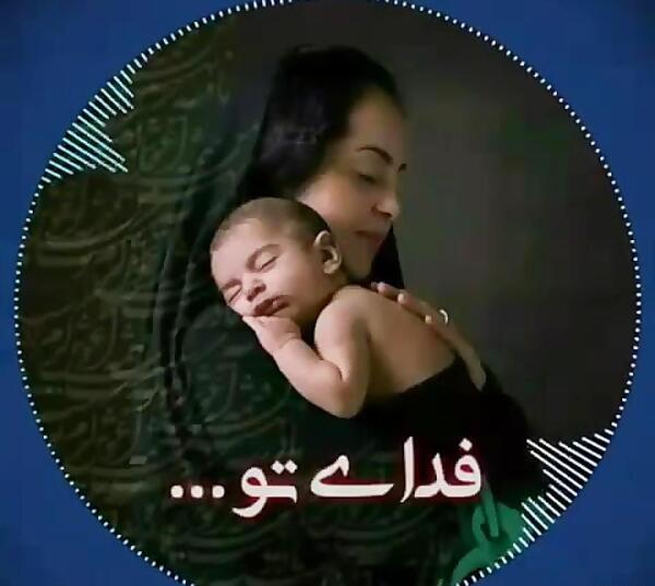 عکس یا کلیپ روز مادر