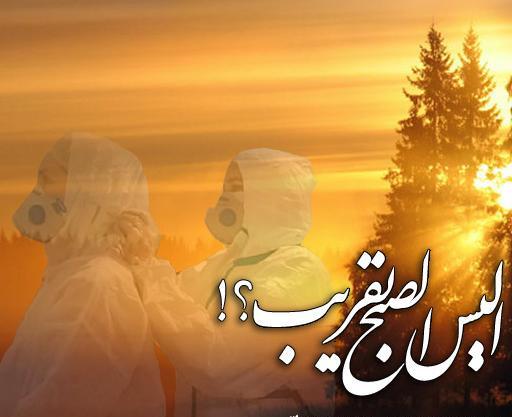 عکس نوشته در رفتن جان از بدن