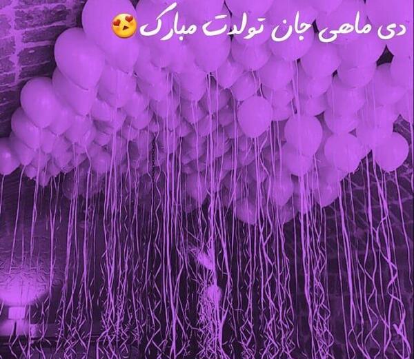 عکس نوشته تولدت مبارک برادر