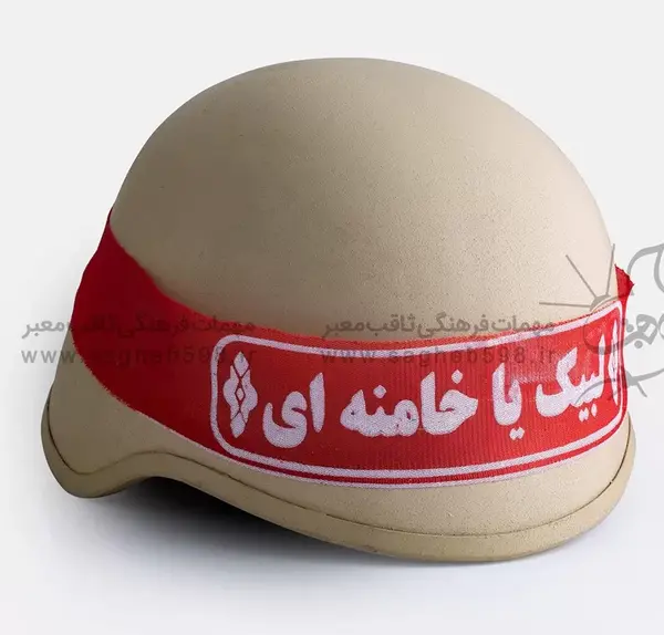 عکس کلاه آ