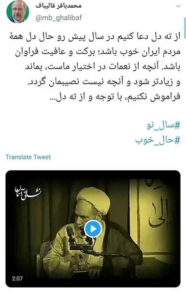 عکس نوشته دعا کنیم حال همه خوب باشد