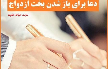 عکس نوشته اللهم اغننی بحلالک