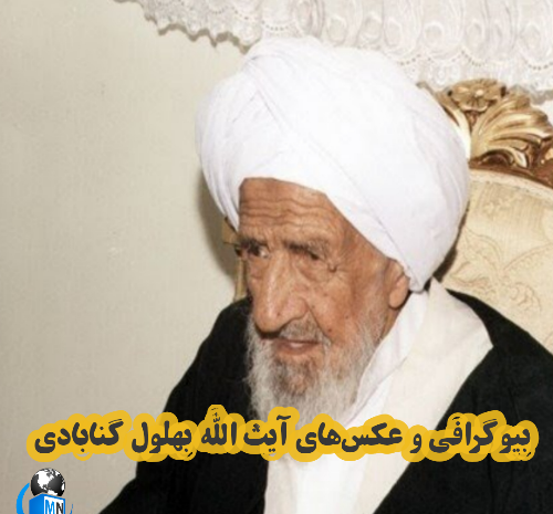عکس نوشته اللهم اغننی بحلالک