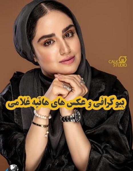 عکس های ازدواج هانیه غلامی و همسرش