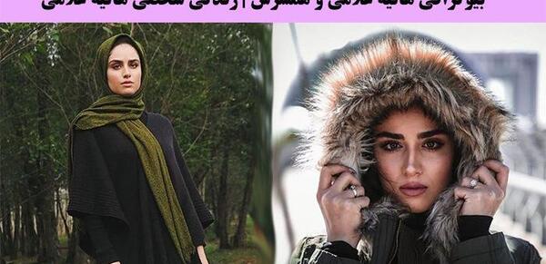 عکس های ازدواج هانیه غلامی و همسرش