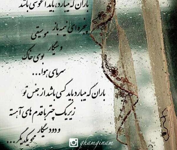 عکس نوشته دل شکستن از حرف