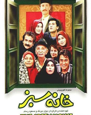 عکس نوشته حال من خوب است اما تو باور نکن