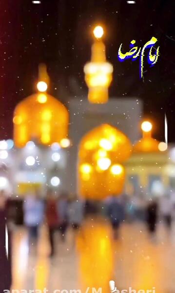 عکس نقاشی ساده ضامن اهو