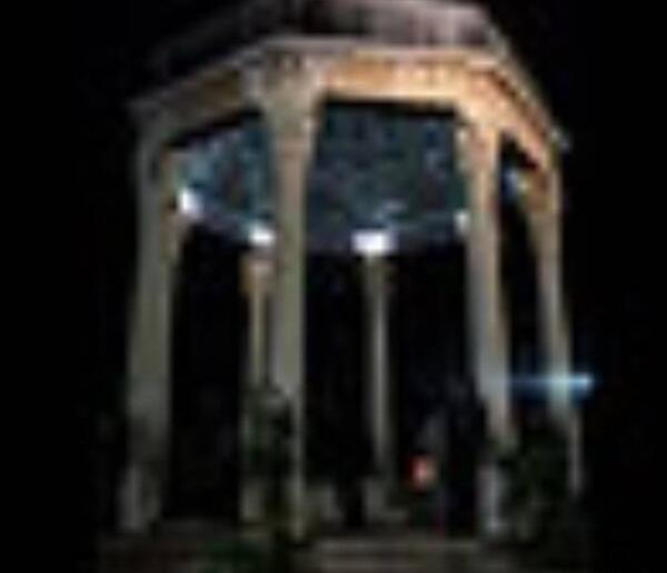 عکس نوشته من کجا باران کجا