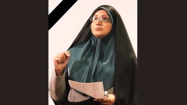عکس فرزانه کویری