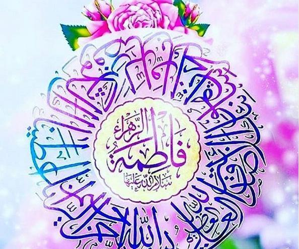 عکس پیام تبریک روز زن به همکاران