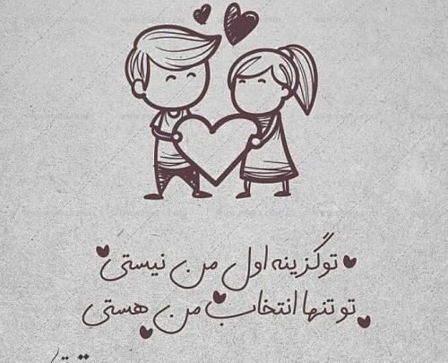 عکس نوشته قد یه دنیا غم دارم