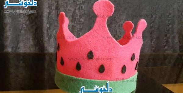 عکس لباس هندوانه یلدا