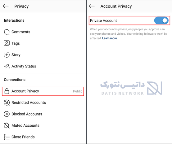 جلوگیری از دانلود عکس پروفایل اینستاگرام
