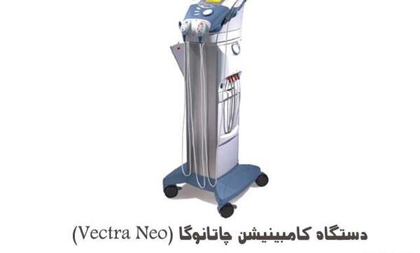 عکس رستوران چاتانوگا